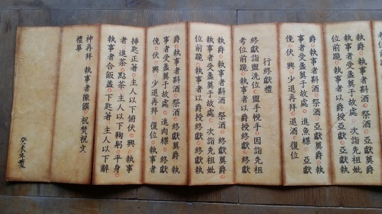 C_161610120120.png