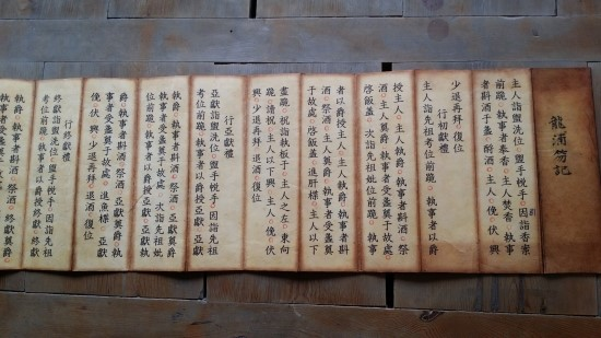 C_161610120121.png