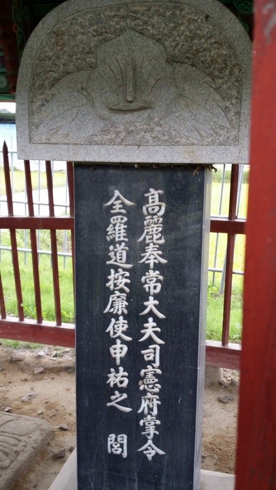 C_161610120603.png