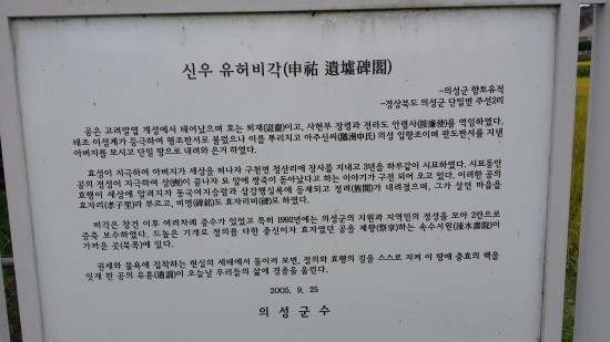 C_161610122004.png